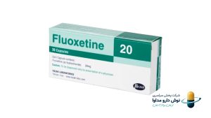کپسول فلوکستین رازک ۲۰ میلی‌گرم