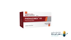 قرص فنازوپریدین برای کاهش سوزش و درد مجاری ادراری